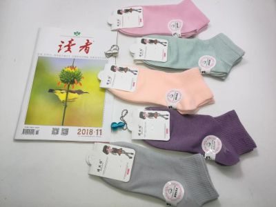 Qingsiyi: 100% cotton High Elastic Design Sports Men's and Women's Boat socks