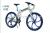 Bicycle 26 - inch hummer 6 - blade bicycle folding mountain bike factory direct sale