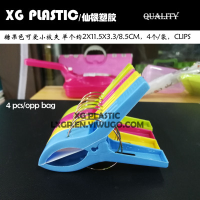 Clothes Pins durable plastic Retaining Clip candy color clothespin 4 pcs/bag large clips laundry Clamp