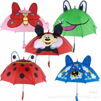 Blue Star Customized Children's Umbrella Cartoon Three-Dimensional Ear Umbrella Creative Gift Small Children's Umbrella Animal Ear Umbrella