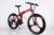 Bicycle 26 \"21\" 3 knife folding shock absorption wheel factory direct sales