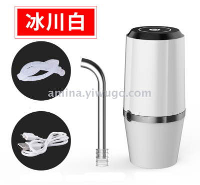 Electric Barreled Water Pumping Water Device Wireless Rechargeable Water Dispenser Water Breaker Drinking Water Pump Pumping Water Device