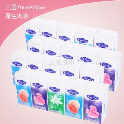 Flower tissue bing paper Pulp Paper towel tissue paper roll Paper towel manufacturers Direct Toilet Paper OEM