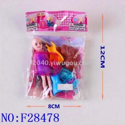 Cross-border products house children's toy girl mini barbie set cross-dressing doll F28478