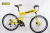 Bicycle 26 inches 21 speed hummer folding bike wheel mountain bike factory direct sale