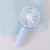 T2 handheld rechargeable fashion fan usb mini handheld 18650 battery simple fashion three wind.