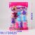 Cross-border products house children's toy girl barbie set F30426