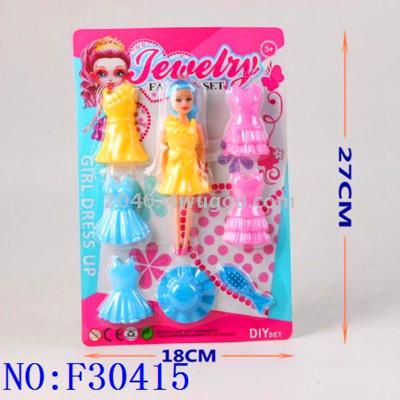 Cross-border products house children's toy girl barbie set cross-dressing doll F30415