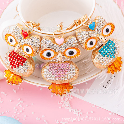 Owl diamond pendant bag ornament car key chain luxury gifts