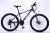 Bike new 27.5 inch 24 - speed new high - carbon steel frame mountain bike factory direct sales