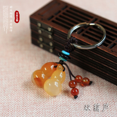 Natural agate chalcedony car key chain pendant zhaocai safe buckle package decoration gifts manufacturers wholesale