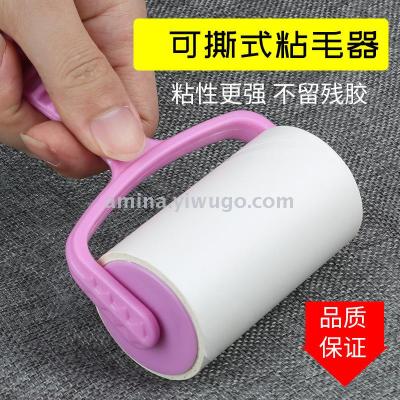 Household Lent Remover Oblique Tearable Sticky Hair Sticky Paper Roller Clothing Sticky Dust Removal Sticky Suction Lint Roller