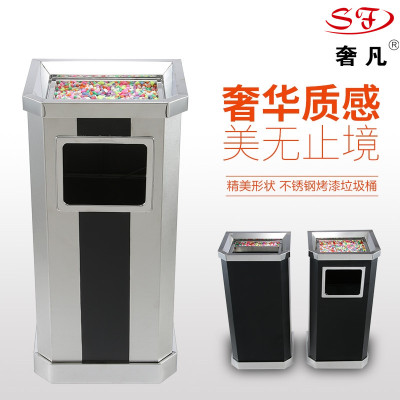 European-style shopping mall  fashion stainless steel fashion creative hotel lobby ashtray guesthouse elevator trash can