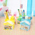 Han version creative pen holder stationery set students learning supplies 61 children's day gifts wholesale