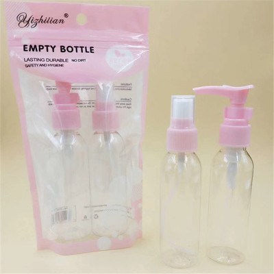 Beauty tools small spray bottle set transparent plastic spray bottle cosmetics can be divided into 75ml spray pot