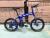 Bicycle 20 \"21\" folding hummer bicycle factory direct sale