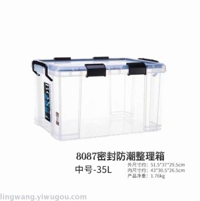 Transparent seal moisture proof storage box
