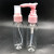 Beauty tools small spray bottle set transparent plastic spray bottle cosmetics can be divided into 75ml spray pot