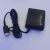 Supply GBM charger game console GBM fire bull nintendo GBM charger