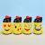 960 Emotion Cup Plastic Children's Suction Cup Cartoon Pattern Water Cup Student Water Cup
