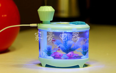 USB mini fish tank humidifier colorful night light scented home humidifier purifier small night light