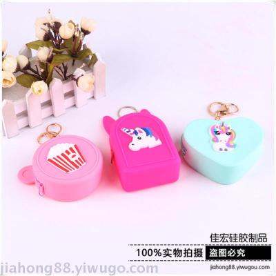 Creative Silicone Coin Purse Advertising Promotion Coin Purse with Silicone Zipper Square Candy Color Portable Storage Bag