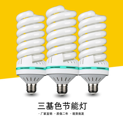 Manufacturers direct marketing indoor and outdoor high-power energy-saving lamp screw total screw 45W 55W 65W 85W
