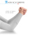 Summer Ice-Cold Oversleeves Sun Protection Gloves Women's UV Protection Long Viscose Fiber Oversleeve Men's Driving Arm Sleeves Sleeves