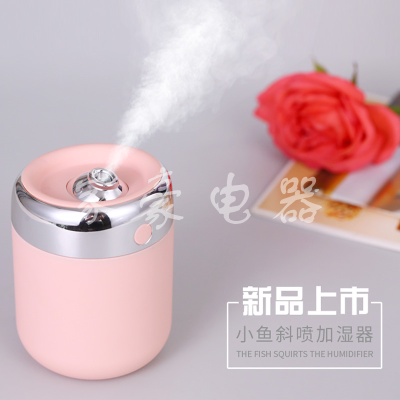 USB mini xiaoyuer air humidifier home bedroom office car scented humidifier