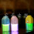 Creative energy bottle charging wireless humidifier portable hand - by home mini night light office car plus feel wet