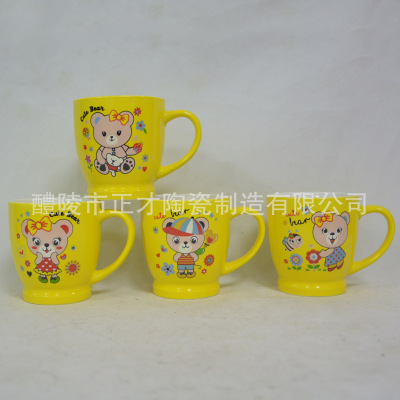 Hot style cartoon ceramic cup advertising promotion small gift mug custom logo children creative water cup