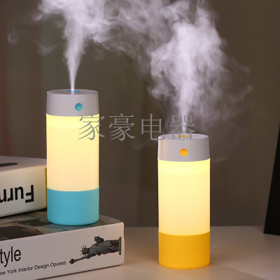 No. 1 atmosphere night light humidifier