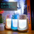 U cool humidifier beauty hydrating aromatherapy machine USB colorful night light winter hydrating to dry humidifier
