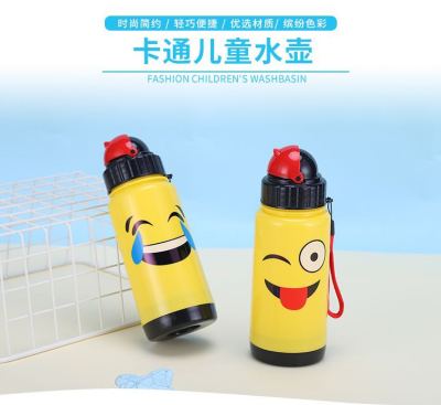 960 Emotion Cup Plastic Children's Suction Cup Cartoon Pattern Water Cup Student Water Cup