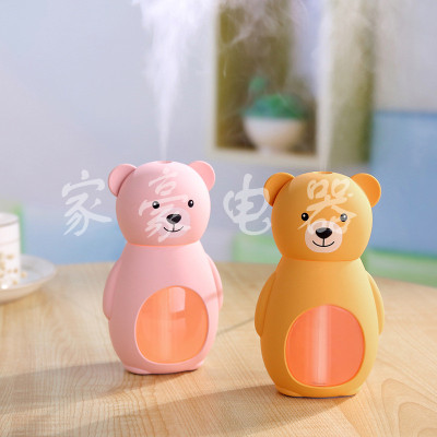 Creative ultrasonic damo bear cartoon aromatherapy humidifier USB gift home mini air purifier
