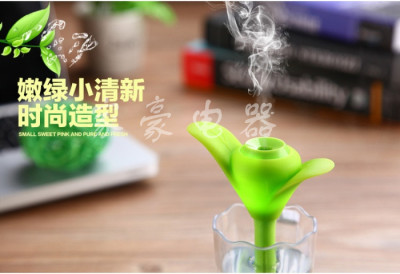 South Chesapeake 's new usb clover humidifier cartoon mini humidifier ultrasonic car atomizer humidifier