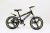 Bicycle 16/18/20 new style integrated bicycle for children