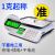 Hot Selling DaHongYing Electronic Scale Commercial Platform Scale Selling Vegetables 30kg Household Precision Weighing Platform Scale Electronic Pricing
