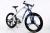 Bicycle 26 inches 21 speed 3 knife wheel high carbon steel frame mountain bike factory direct sale