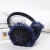 Manufacturers of direct foreign trade couples can wear knitted five-pointed star pattern ear muffs ear muffs