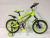 Bicycle 16, 18 inches double disc brake high-grade children's bicycles for men and women