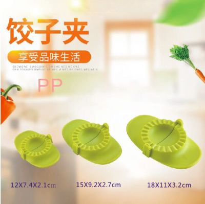 Drinking Mold Creative Kitchen Dumpling Packer 3P C Large, Medium and Small Manual Dumpling Mould Manual Dumpling Packer