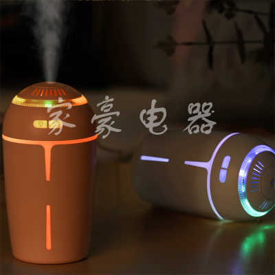 The New multi - function humidifier USB racing neon towns car desktop indoor air quiet humidifier