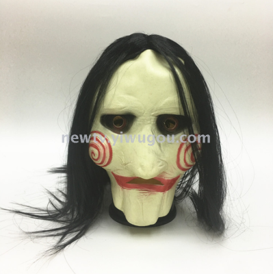 Chainsaw mask with wig chainsaw massacre movie theme Halloween cosplay mask