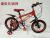 Bicycle 16, 18 inches double disc brake high-grade children's bicycles for men and women