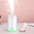 Heart mirror humidifier home mini mini USB can add aromatherapy air hydrating atomized dormitory gift new