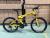 Bicycle 26 \"21\" wheel mountain bike folding shock absorber factory direct sale