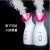 Household face steamer beauty apparatus moisturizing and hydrating apparatus face humidifier nanometer anion spray machine