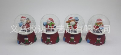 \"Many Christmas days, 45, 65, 80, water balloons are available