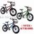 Bicycle 18/20/22/24 new children's bikes for men and women with basket, rear seat